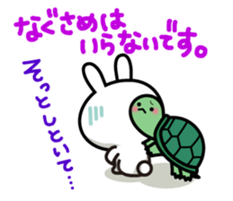 Yuki-usa Vol.14 by RURU sticker #10635846