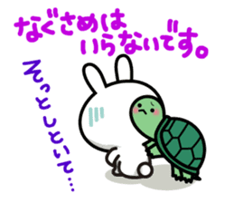 Yuki-usa Vol.14 by RURU sticker #10635846