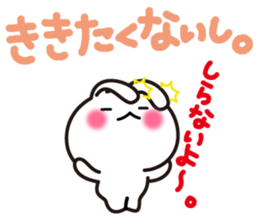 Yuki-usa Vol.14 by RURU sticker #10635849