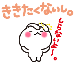 Yuki-usa Vol.14 by RURU sticker #10635849