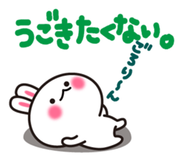 Yuki-usa Vol.14 by RURU sticker #10635858