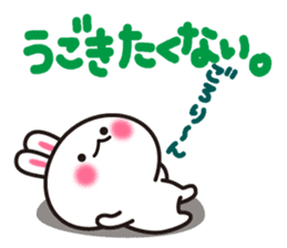 Yuki-usa Vol.14 by RURU sticker #10635858