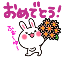 Yuki-usa Vol.14 by RURU sticker #10635859