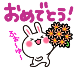 Yuki-usa Vol.14 by RURU sticker #10635859