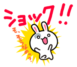 Yuki-usa Vol.14 by RURU sticker #10635864