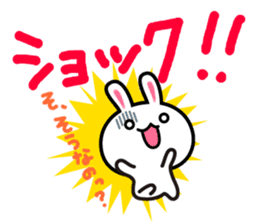 Yuki-usa Vol.14 by RURU sticker #10635864