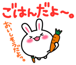 Yuki-usa Vol.14 by RURU sticker #10635865