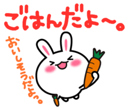 Yuki-usa Vol.14 by RURU sticker #10635865