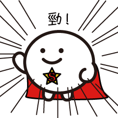 mochi-kun - Cantonese 2