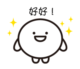 mochi-kun - Cantonese 2 sticker #10635872