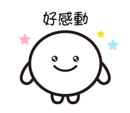 mochi-kun - Cantonese 2 sticker #10635874