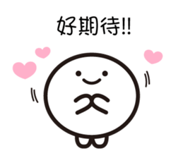mochi-kun - Cantonese 2 sticker #10635878