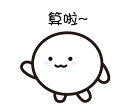 mochi-kun - Cantonese 2 sticker #10635879