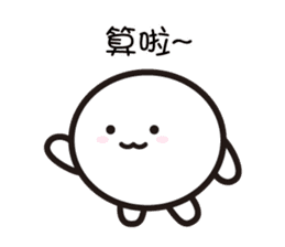 mochi-kun - Cantonese 2 sticker #10635879