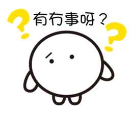 mochi-kun - Cantonese 2 sticker #10635884