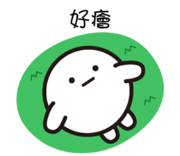 mochi-kun - Cantonese 2 sticker #10635889