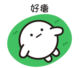 mochi-kun - Cantonese 2 sticker #10635889