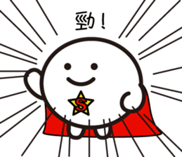 mochi-kun - Cantonese 2 sticker #10635890