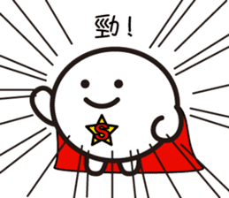 mochi-kun - Cantonese 2 sticker #10635890