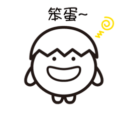 mochi-kun - Cantonese 2 sticker #10635891