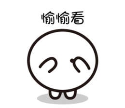mochi-kun - Cantonese 2 sticker #10635894