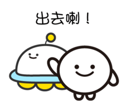 mochi-kun - Cantonese 2 sticker #10635896