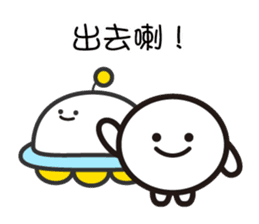 mochi-kun - Cantonese 2 sticker #10635896
