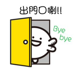 mochi-kun - Cantonese 2 sticker #10635897