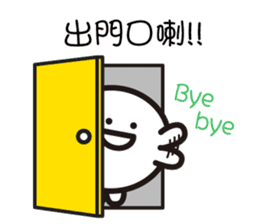 mochi-kun - Cantonese 2 sticker #10635897