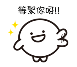 mochi-kun - Cantonese 2 sticker #10635898
