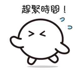 mochi-kun - Cantonese 2 sticker #10635899