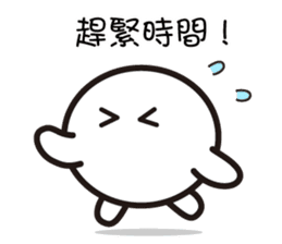 mochi-kun - Cantonese 2 sticker #10635899