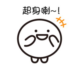 mochi-kun - Cantonese 2 sticker #10635900