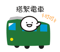 mochi-kun - Cantonese 2 sticker #10635905