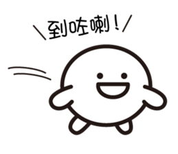 mochi-kun - Cantonese 2 sticker #10635908
