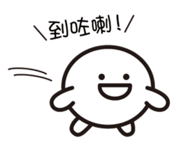 mochi-kun - Cantonese 2 sticker #10635908