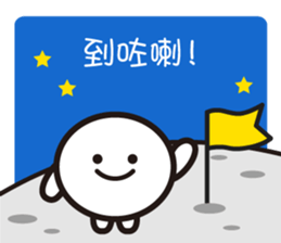 mochi-kun - Cantonese 2 sticker #10635909