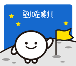 mochi-kun - Cantonese 2 sticker #10635909