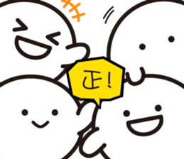 mochi-kun - Cantonese 2 sticker #10635911