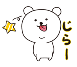 Okinawa Dialect Bear 2 sticker #10635921