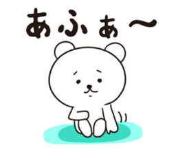Okinawa Dialect Bear 2 sticker #10635933