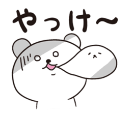 Okinawa Dialect Bear 2 sticker #10635935