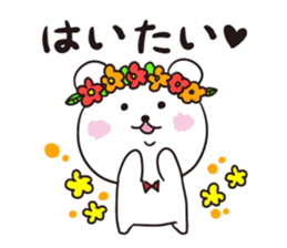 Okinawa Dialect Bear 2 sticker #10635946