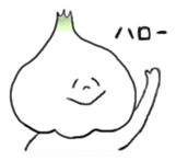 The garlic like onion sticker #10635992