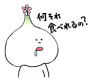 The garlic like onion sticker #10636001