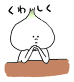 The garlic like onion sticker #10636004