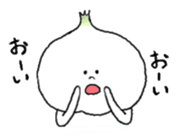 The garlic like onion sticker #10636012