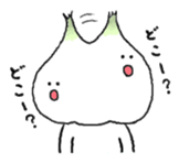 The garlic like onion sticker #10636015