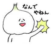 The garlic like onion sticker #10636016