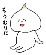 The garlic like onion sticker #10636017